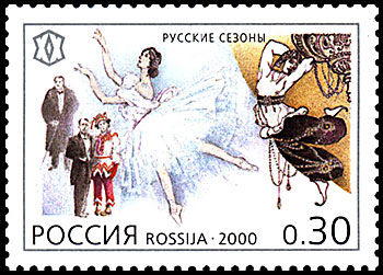 Russia-2000Sergei_Diagh-cri