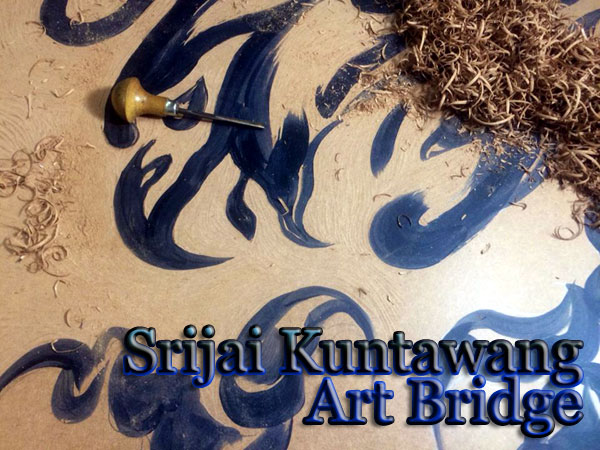 Srijai Kuntawang - Arts of Thailand | Janine Yasovant  Scene4 Magazine December 2014 www.scene4.com