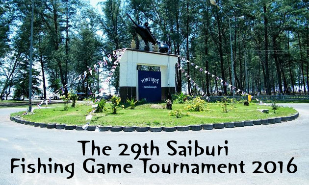 The 29th Saiburi Fishing Tournament - Arts of Thailand | Janine Yasovant | Scene4 Magazine | March 2016 |  www.scene4.com