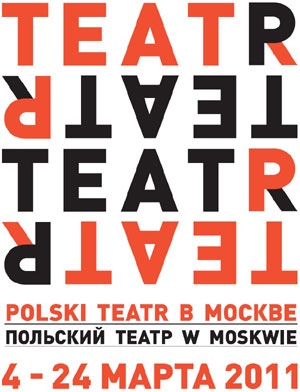 Scene4 Magazine: Theatre of Russia - Festivals | Grigor Atanesyan April 2011  www.scene4.com