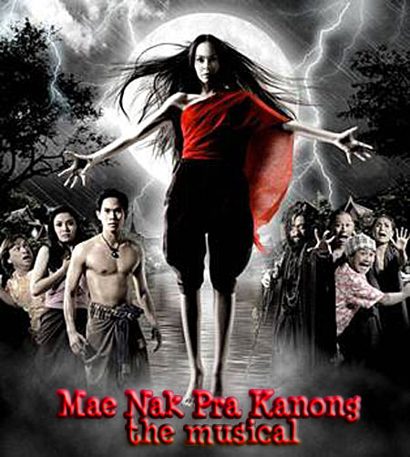 Scene4 Magazine: Mae Nak Pra-the musical - Janine Yasovant