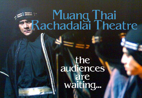 Scene4 Magazine: Muang Thai Rachadalai Theatre