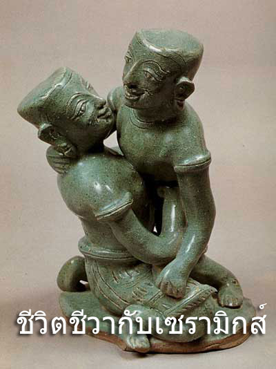 Scene4 Magazine - A Lifestyle of Ceramics in Thailand | Janine Yasovant